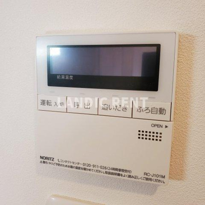 【セキュリティ】 | アクタス薬院グランプレイス