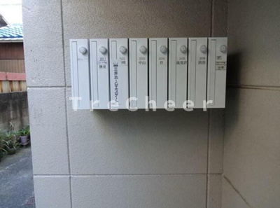 【その他共用部分】 | ドミール平賀