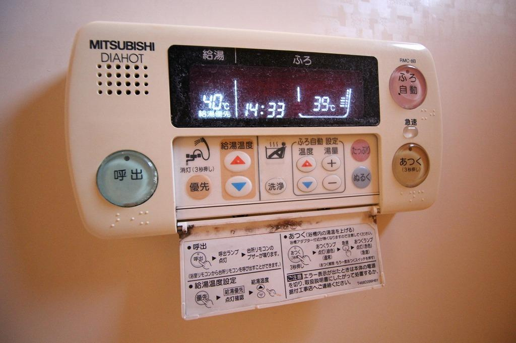 ムーンリバーⅡの設備|※お部屋により仕様が異なる場合があります。
