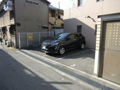 【駐車場】 | サンテ・文の里ハイム