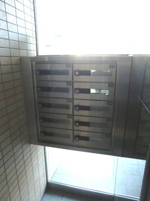 【その他共用部分】 | サンテ・文の里ハイム