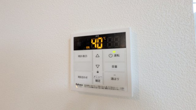 【設備】 | ジーメゾン泉佐野パレシード