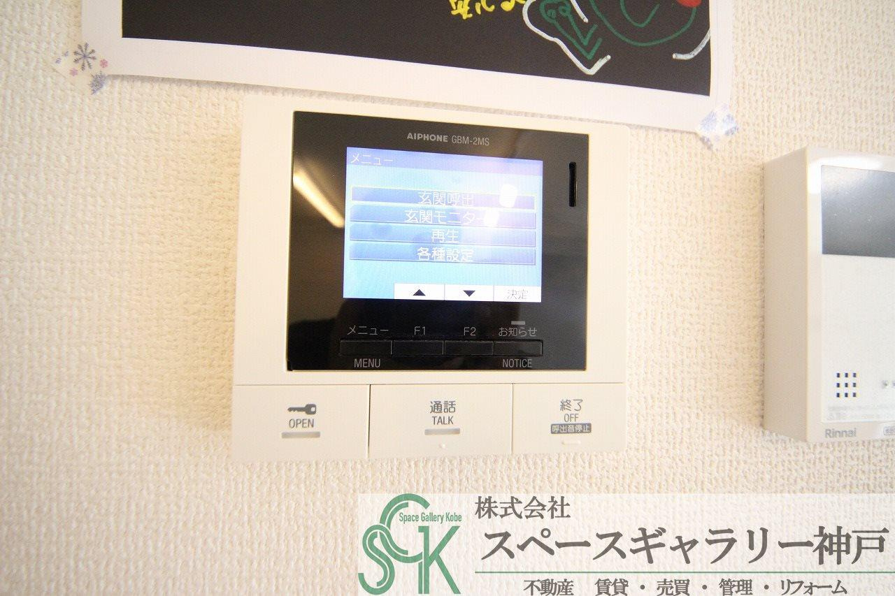 グラン　セレーナ　オオクボのセキュリティ|※お部屋により仕様が異なる場合があります※
