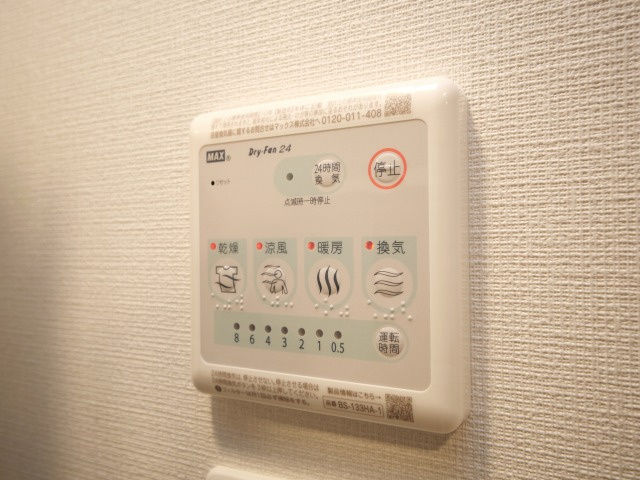 エスリードレジデンス東三国デュオの設備