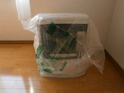 【設備】 | グリーンパークつつみ 10