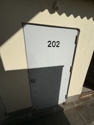 【その他】 | 大岡団地N2