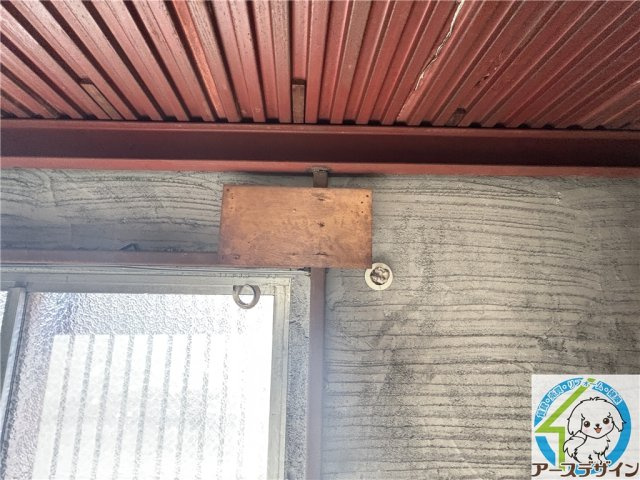 東二見店舗の内装