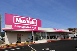 【周辺】 | ファンタジーＫⅡ | マックスバリュＥＸ韮山店（スーパー）まで1,460ｍ