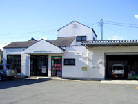 【周辺】 | ファンタジーＫⅡ | ＪＡ伊豆の国原木支店まで80ｍ