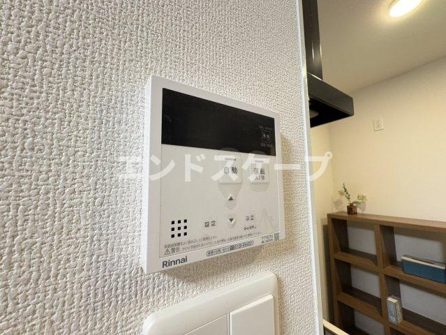 D-ROOM六供町2丁目のその他|高崎、前橋のお部屋探しはエンドスケープまで！お客様の理想お聞かせ下さい♪