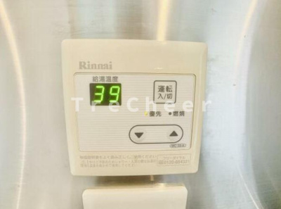 【設備】 | デン大山(DEN OYAMA)