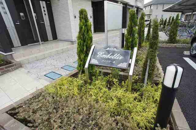 アンベリールのその他|その他