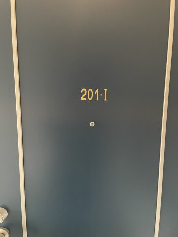 エクセレントステージⅠの玄関