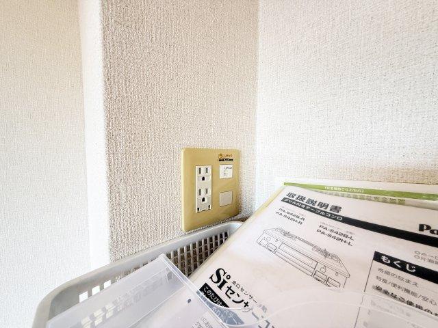 リヴィエール大高の設備