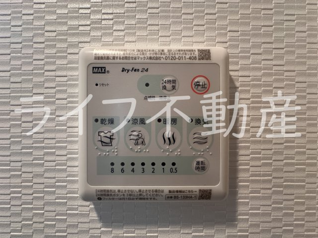 S-RESIDENCE高井田beletaの設備