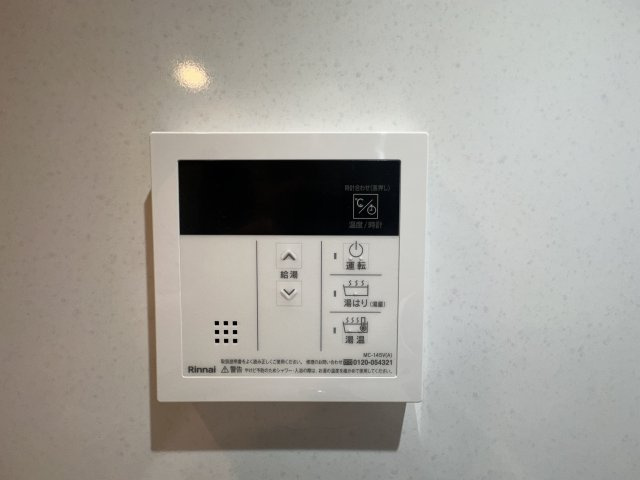 S-RESIDENCE高井田beletaの設備