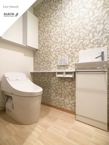 グランデ東雲のトイレ