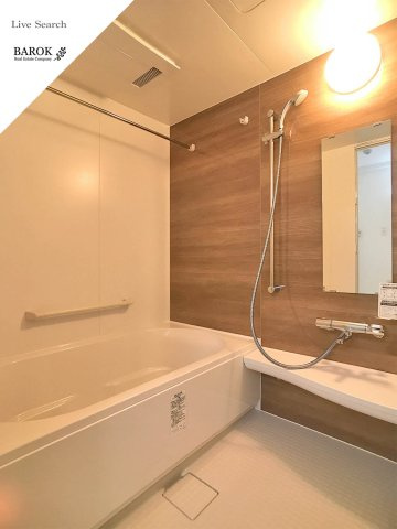 グランデ東雲の浴室