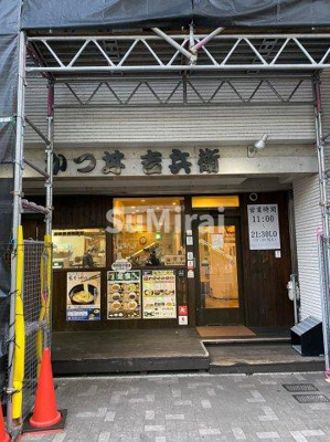 【エントランス】 | グラージェ三宮