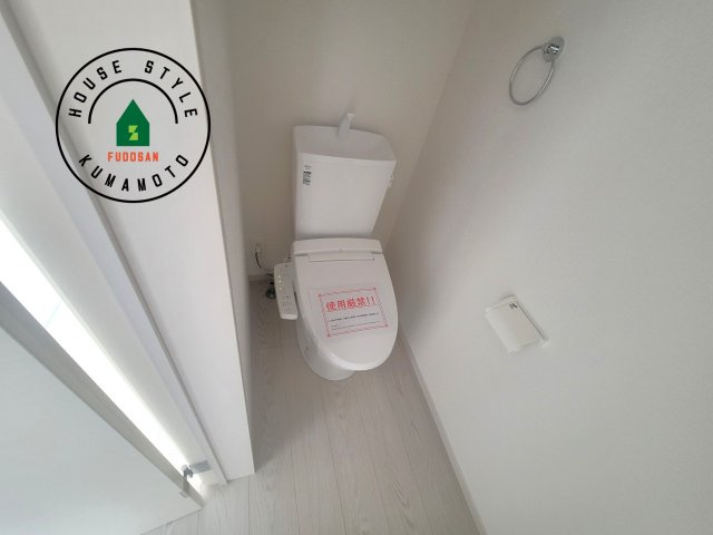 合志市幾久富第1-2棟（1号棟）　のトイレ|温水洗浄便座を完備しております。2ヶ所にトイレがあるのは朝の慌ただしい時間も安心です。