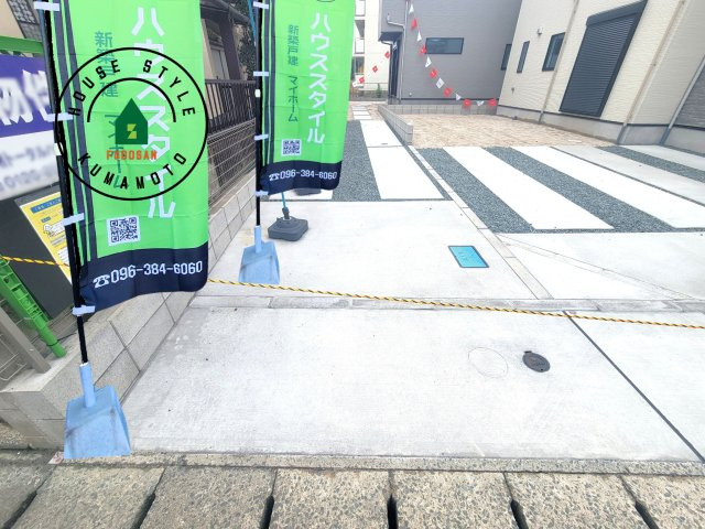 合志市幾久富第1-2棟（1号棟）　の駐車場|駐車場になります。