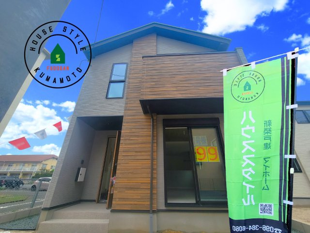 合志市幾久富第1-2棟（1号棟）　の外観|外観も気になるポイント