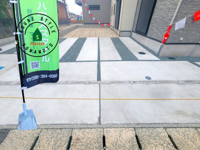 合志市幾久富第1-2棟（2号棟）　の駐車場|駐車場になります。