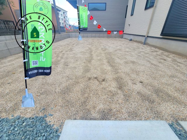 合志市幾久富第1-2棟（2号棟）　の庭|お庭で自由な時間を過ごせます。