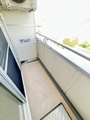 【バルコニー】 | エムロード新大阪