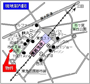 パークサイド市ヶ尾の地図|駅からわかりやすい安心の経路
