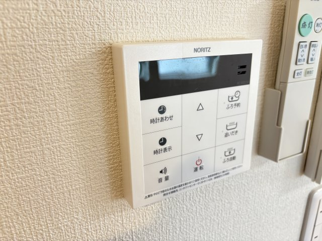 FORTISの設備