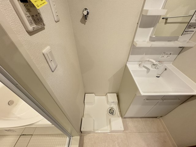 FORTISのその他