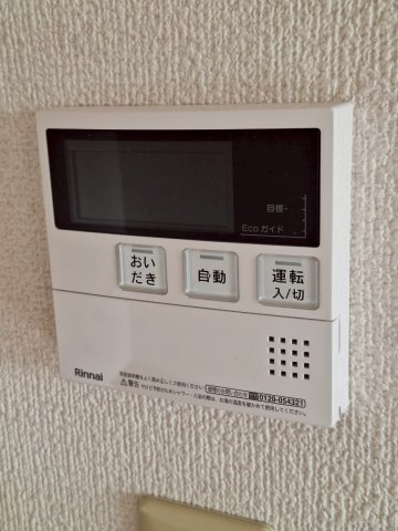 メゾンボナールの設備