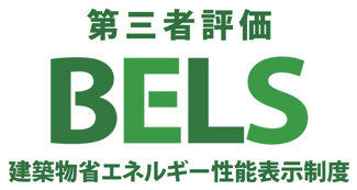 【区画図】 | 【仲介手数料無料！！】日野市百草　新築戸建て（全1棟）1号棟　5299万円
