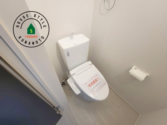 菊池郡大津町大字室第1-3棟（1号棟）　のトイレ|温水洗浄便座を完備しております。2ヶ所にトイレがあるのは朝の慌ただしい時間も安心です。