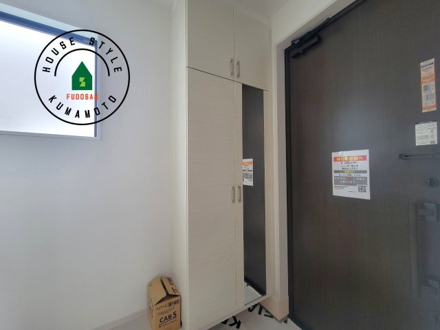 菊池郡大津町大字室第1-3棟（1号棟）　の防犯設備|二重ロックでしっかり防犯対策ができます。