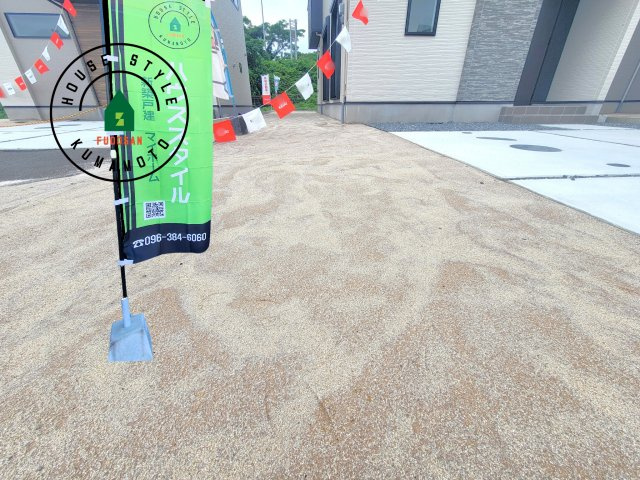 菊池郡大津町大字室第1-3棟（2号棟）　の庭|お庭で自由な時間を過ごせます。