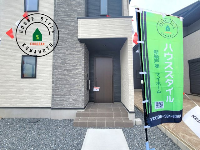 菊池郡大津町大字室第1-3棟（2号棟）　の玄関|おでかけの時も帰った時も、「我が家」を最初に感じでもらえる素敵な空間に。