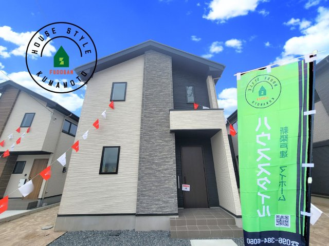 菊池郡大津町大字室第1-3棟（2号棟）　