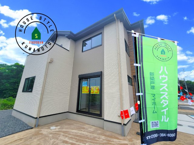 菊池郡大津町大字室第1-3棟（3号棟）　の外観|デザイン性のある外観です。