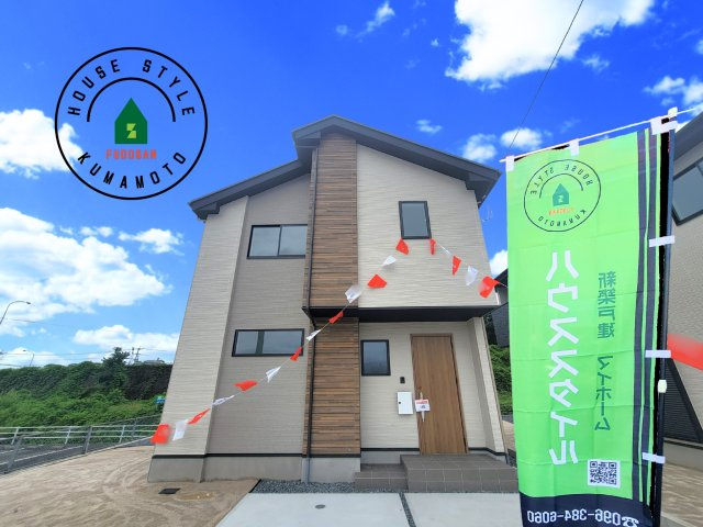 菊池郡大津町大字室第1-3棟（3号棟）　