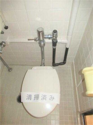 【トイレ】 | 上北沢グリーンコーポ