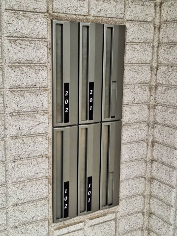 グレースメゾンのその他共用部分