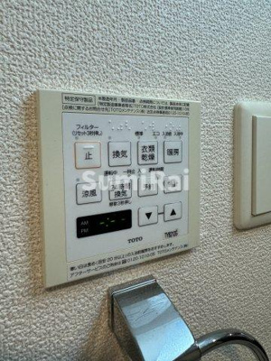 【設備】 | エステムコート神戸ハーバーランド前5アクア