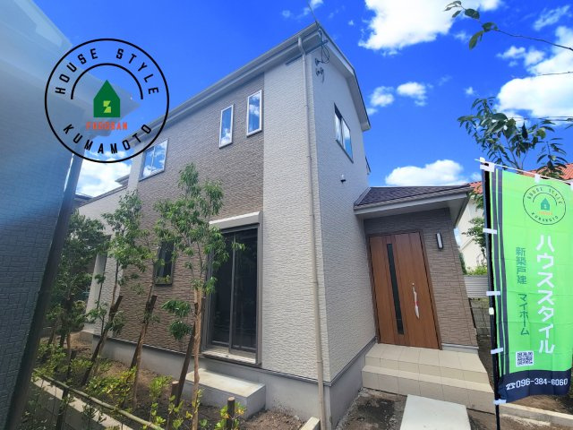 熊本市東区湖東3丁目第1-2棟（1号棟）