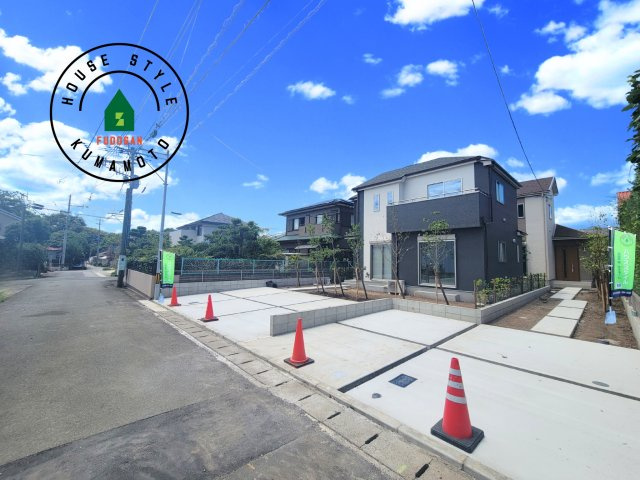 熊本市東区湖東3丁目第1-2棟（1号棟）の前面道路含む現地写真|見学の時間などお気軽にお問い合わせ下さい。