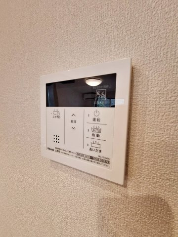グリーンフォレストの設備