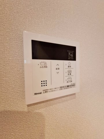 グリーンフォレストの設備