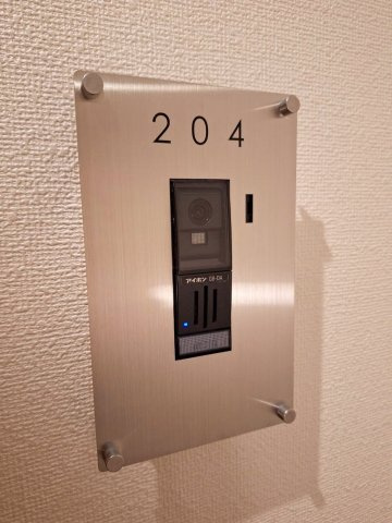 グリーンフォレストのセキュリティ