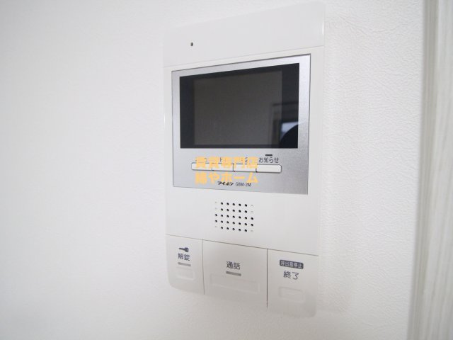 グランパシフィック梅南のセキュリティ
